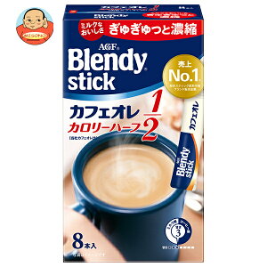 AGF ufB XeBbN JtFI J[n[t (5.4g×8{)×24×(2P[X)b  CX^gR[q[ XeBbN JtFI