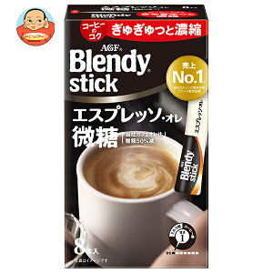 AGF ufB XeBbN GXvb\EI (6.2g×8{)×24b  CX^gR[q[ XeBbN 