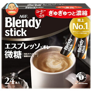 AGF ufB XeBbN GXvb\EI  (6.2g×24{)×6b  ufB XeBbNR[q[