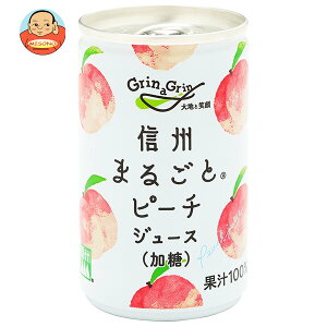 싻_ MB܂邲ƃs[`W[X() 160g×20{b  ʎ s[`    ʏ`100