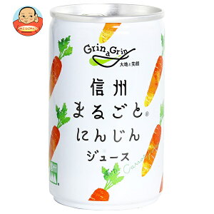 싻_ MB܂邲Ƃɂ񂶂W[X 160g×30{b   ؃W[X ~ ~bNX Lbg