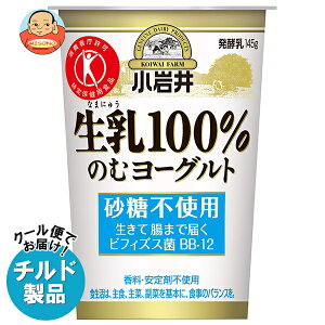 [|Cg5{ISiΏۃGg[&w] (Ȃ܂ɂイ)100%̂ރ[Og 145g×8×(2P[X) `h ①ib  ̂ރ[Og i