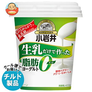  ōb0([)[Og 400g×12×(2P[X) `h ①ib  [Og i b0 b[