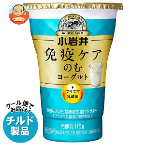  ƉuPA ̂ރ[Og 115g×8 `h ①ib  ̂ރ[Og i