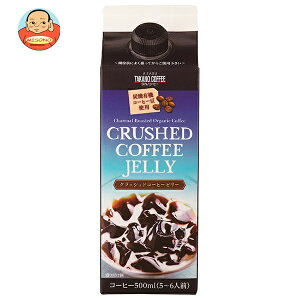 z^Jm NbVhR[q[[[ 500mlpbN×6{b   R[q[[[ pbN