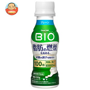 y`hiz_mWp _mrI bRă[OghN 100g×12{ [J[ ≮b  _m [Og BIO rI _mrI ރ[Og