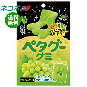 lR|X m[x y^O[O~ VC}XJbg 50g×6ܓb S َq  O~ }XJbg n[hO~ NOBEL