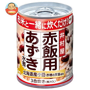 [|Cg5{ISiΏۃGg[&w]䑺 Ԕїp 225g×24×(2P[X)b  Ԕ  ͂ Ԕїp 
