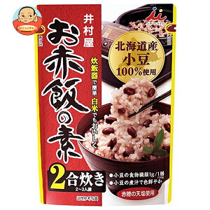 䑺 2p Ԕт̑f 146g×60ܓb   ݂т̑f