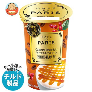 kC JtF h p L}LA[g 180g×8{×(2P[X) `h ①ib  `hi R[q[   L