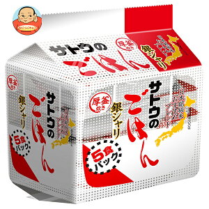 TgEHi TgÊ͂ V 5HpbN (200g×5H)×8ܓb  Ƃ̂͂ gg TgE   ۑH ͂ ggpbN TgE 200g pbN 40