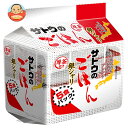 サトウ食品 サトウのごはん 銀シャリ 5食パック (200g×5食)×8袋入×(2ケース)｜ 送料無料 さとうのごはん レトルト …