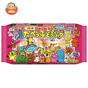 MrX ׂqǂԂ o^[6P 138g×12b  َq rXPbg JVE  pbN