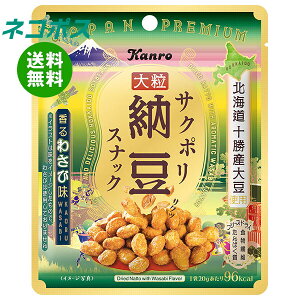 lR|X J TN|[XibN 킳і 20g×10ܓb S َq wV[ ܂ hC[