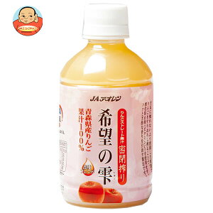 JAAI ]̎ 280mlybg{g×24{b  ʎ Abv ʏ`100% Xg[g PET