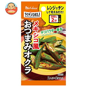 nEXHi 炭`DELI ܂݃IN 7.8g×10×(2P[X)b  W ̑f  W `