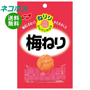 lR|X m[x ˂~˂ 20g×6b S ʉَq َq ~