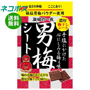 lR|X m[x j~V[g 27g×6ܓb S َq  ~V[g