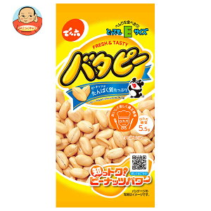 �ł�Z E�T�C�Y�o�^�s�[ 45g×10�ܓ�×(2�P�[�X)�b �������� ���َq �� ���� ���܂� �s�[�i�b�c