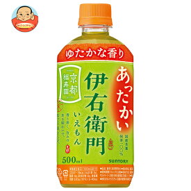サントリー 【HOT用】伊右衛門(いえもん) 500mlペットボトル×24本入×(2ケース)｜ 送料無料 ホット お茶 茶飲料 緑茶 淹れたて