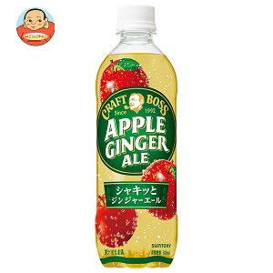 Tg[ Ntg{X AbvWW[G[ 500mlybg{g×24{×(2P[X)b  Y_ t[c ʕ  S