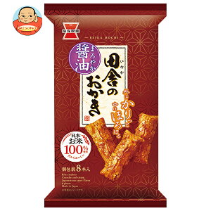 ː cɂ̂ 8{×12ܓb  َq   ܂ 傤