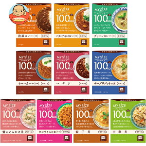 ːHi }CTCY 100kcal 10lߍ킹Zbg 10b  gg J[ y ǂԂ f