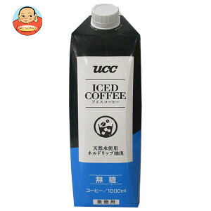 [|Cg5{ISiΏۃGg[&w]UCC ACXR[q[ Ɩp  1000mlpbN×12{×(2P[X)b  ucc 1l 1L R[q[  Ɩp ACXR[q[