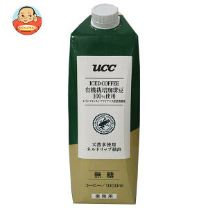 [|Cg5{ISiΏۃGg[&w]UCC L@͔|蓤100%gp CtHXgEACAXFؔ_Y ACXR[q[  1000mlpbN×12{×(2P[X)b  R[q[ 