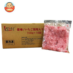 [|Cg5{ISiΏۃGg[&w]ACXC X ʓ (100g×18)×1 Ⓚib  X[W[ َqޗ X t[c  ʓ