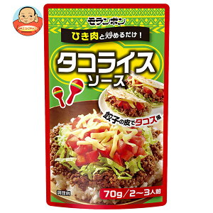 { ^RCX\[X 70g×10ܓb   \[X ^RCX Ђ u߂