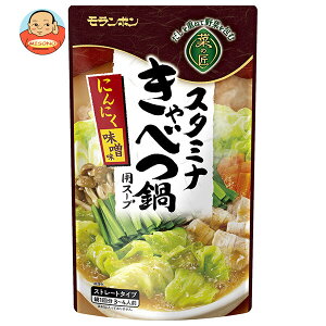 { ؂̏ X^~iׂpX[v ɂɂX 750g×10ܓ×(2P[X)b   Xg[g X[v Lxc jjN X