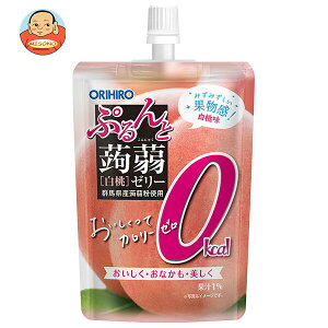 [|Cg5{ISiΏۃGg[&w]Iq Ղ[[ J[[  130gpE`×48{×(2P[X)b  َq ɂႭ[[ X^fBO 0kcal 