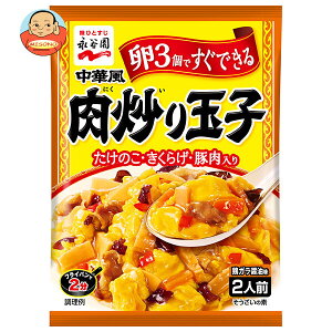 �i�J�� ���ؕ����u��ʎq 175g×10��×(2�P�[�X)�b �������� �y�؂̑f �����̑f ������ 2�l�O