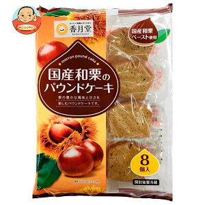  YaĨpEhP[L 8×8ܓb  َq  pEhP[L mَq aI Y