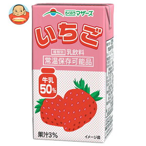 [|Cg5{ISiΏۃGg[&w]炭̂}U[Y  250mlpbN×24{b  ݂邭 C`S~N  _ ʏ` 