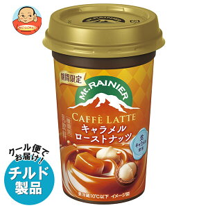 Xi }Eg[jA JtFbe L[Xgibc 240ml×10{×(2P[X) `h ①ib  `hi  JtFe t[o[ L ibc