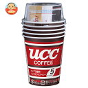 [ポイント5倍！8/11(月)1時59分まで全品対象エントリー&購入]UCC カップコーヒー 5P×24(12×2)個入｜ 送料無料 インスタントコーヒー コーヒー 珈琲 スティック ギフト インスタント