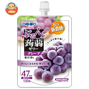 [|Cg5{ISiΏۃGg[&w]Iq Ղ[[ O[v 130gpE`×48{×(2P[X)b  [[ [[ ɂႭ[[ Ԃǂ