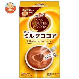 [ポイント5倍！3/26(木)1時59分まで全品対象エントリー&購入]片岡物産 バンホーテン ミルクココア (18g×5本)×30個入×(2ケース)｜ 送料無料 嗜好品 粉末ドリンク スティック 調整ココア