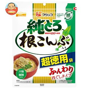 tWbR Ƃ ԓ p 47g×20ܓb  ʐHi Ƃ z