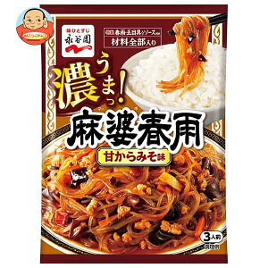 �i�J�� ���k�t�J �Â���݂��� 3�l�O×10�ܓ�×(2�P�[�X)�b �������� ������ ���� 3�l�O ��� �͂邳�� �}�[�{�[ �ܖ�