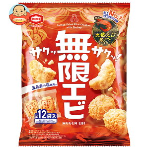 [|Cg5{ISiΏۃGg[&w]Tc Gr 58g×12 [J[ ≮b  ׂ َq т CV Gr