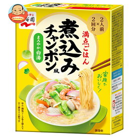 永谷園 煮込みチャンポン風 まろやか白湯 286g(2人前×2回分)×4箱入｜ 送料無料 ラーメン 煮込み 白湯ラーメン 鍋 2人前 2回分