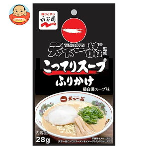 iJ Vi ĂX[vӂ肩 28g×10ܓb  ʐHi  ӂ肩  Vi ĂX[vӂ肩