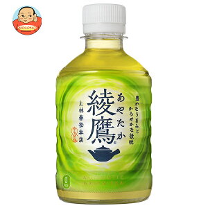 RJR[  280mlybg{g×24{b   ybg{g Β ₽ 