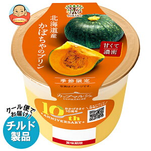 g[N Jbv}VF kCYڂ̃v 95g×6×(2P[X) `h ①ib  v XC[c fU[g َq