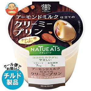 g[N A[h~NdẴN[~[v 83g×6 `h ①ib  `hi v fU[g 