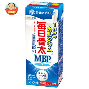 y`h(①)iz󃁃O~N MBP 1̃JVE 200mlpbN×18 [J[ ≮b   JVE MEGMILK