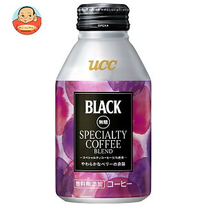 UCC BLACK無糖 スペシャルティーコーヒーブレンド 275gリキャップ缶×24本入×(2ケース)| 送料無料 珈琲 ブラック 無糖 缶コーヒー ベリー